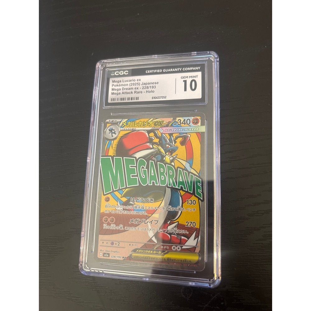 Japanese mega Lucario ex CGC Gem Mint 10